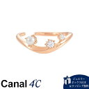 【送料無料】【ラッピング無料】カナルヨンドシー Canal 4℃ カナル4℃ シルバー カフリング 淡水パール/キュービックジルコニア ブランド 正規品 新品 ...