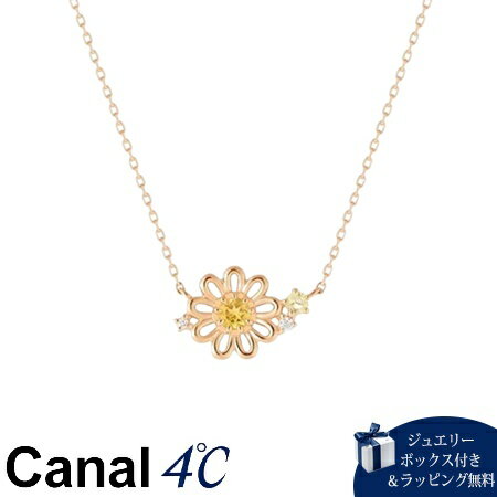 Rhodolite - 【無料ラッピング】 カナルヨンドシー Canal 4℃ カナル4℃ シルバー ネックレス シトリン/クォーツ ブランド 正規品 新品 ギフト プレゼント 人気 おすすめ 誕生日 記念日 クリスマス 送料無料