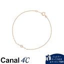 【SALE】【送料無料】【ラッピング無料】カナルヨンドシー Canal 4℃ カナル4℃ シルバー ブレスレット フェルスパー/キュービックジルコニア ブランド 正規品 新品 ギフト プレゼント 人気 おすすめ 誕生日 記念日 クリスマス(4)