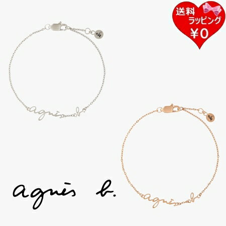 【無料ラッピング】 アニエスベー agnes b ブレスレット BRACELET ロゴブレスレット 人気 おすすめ ブランド 正規品 新品 ギフト プレゼント ...