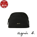 【送料無料】【ラッピング無料】アニエスベー agnes b バッグ ポーチ 小物入れ ブラック ブランド 正規品 新品 ギフト プレゼント 人気 おすすめ 誕生...