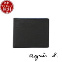 【送料無料】【ラッピング無料】アニエスベー agnes b 財布 折財布 ウォレット ブラック ブランド 正規品 新品 ギフト プレゼント 人気 おすすめ 誕生日 記念日 クリスマス(4)