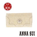 【送料無料】【ラッピング無料】アナスイ ANNASUI キーケース ルーミー ゴールド レディース ブランド 正規品 新品 ギフト プレゼント 人気 おすすめ