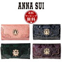 yzybsOzAiXC ANNASUI L[P[X [~[ fB[X uh Ki Vi Mtg v[g lC 