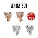 yzybsOzAiXC ANNASUI CO `[tCO fB[X uh Ki Vi Mtg v[g lC 