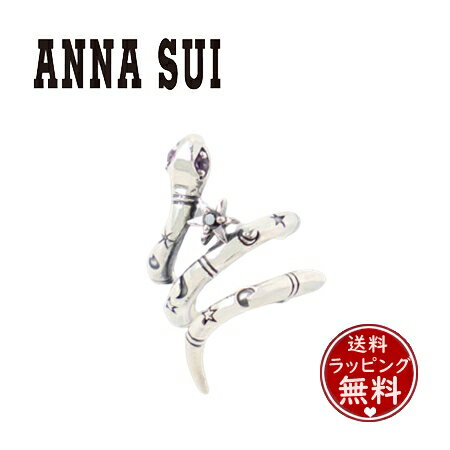 ̵ۡڥåԥ̵ۥʥ ANNASUI 䡼 С إե䡼 ᥷ 塼ӥå륳˥ ޥ顼 ǥ ֥   ե ץ쥼 ͵ 