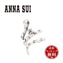 【送料無料】【ラッピング無料】アナスイ ANNASUI イヤーカフ シルバー 蛇モチーフイヤーカフ アメシスト キュービックジルコニア マルチカラー レディース ブランド 正規品 新品 ギフト プレゼント 人気 おすすめ