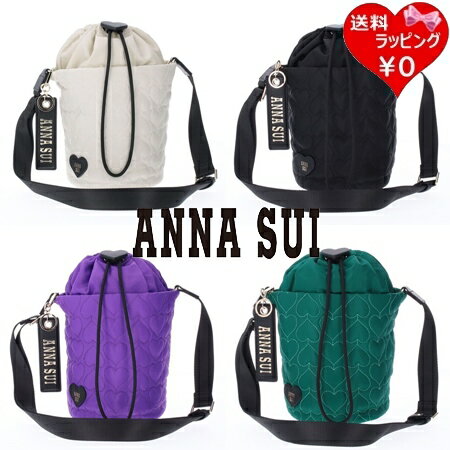 【送料無料】【ラッピング無料】アナスイ ANNASUI ショルダーバッグ ハピネス ミニショルダーバッグ レディース ブランド 正規品 新品 ギフト プレゼント 人気 おすすめ