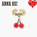 【送料無料】【ラッピング無料】アナスイ ANNASUI イヤーカフ チェリーモチーフ レッドミックス ブランド 正規品 新品 ギフト プレゼント 人気 おすすめ...