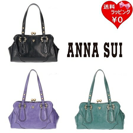 【送料無料】【ラッピング無料】アナスイ ANNASUI トートバッグ ディディオン ブランド 正規品 新品 ギフト プレゼント 人気 おすすめ