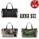 【送料無料】【ラッピング無料】アナスイ ANNASUI ショルダーバッグ ダウニーTITI ブランド 正規品 新品 ギフト プレゼント 人気 おすすめ 誕生日 ...