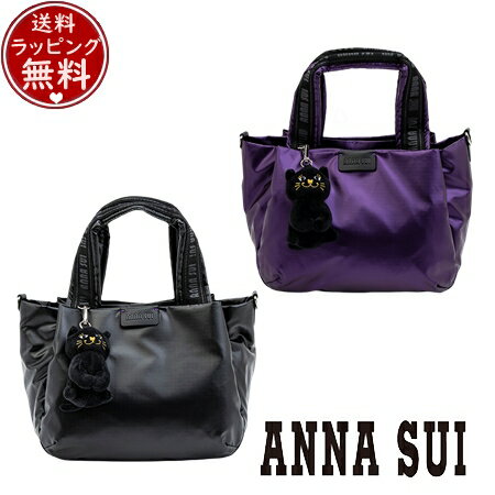 ̵ۡڥåԥ̵ۥʥ ANNASUI Хå ȡȥХå  2wayȡȥХå ֥   ե...