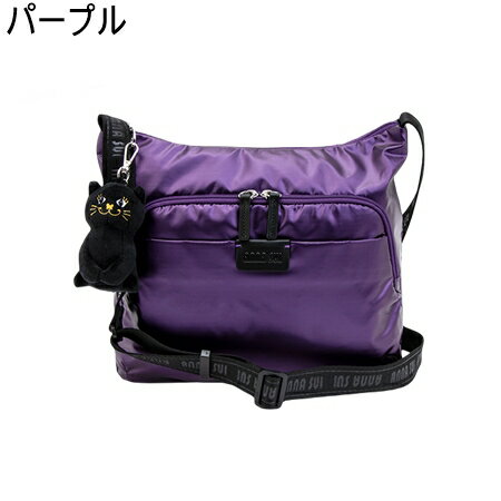 【送料無料】【ラッピング無料】アナスイ ANNASUI バッグ ワンダー ショルダーバッグ（大） ブランド 正規品 新品 ギフト プレゼント 人気 おすすめ 誕生日 記念日 クリスマス