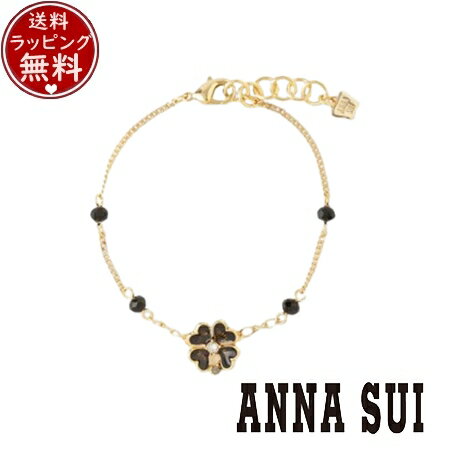 【クーポン対象】 【無料ラッピング】 アナスイ ANNASUI アクセサリー クローバーモチーフ ブレスレット ゴールド×ブラック ブランド 正規品 新品 ギフ...