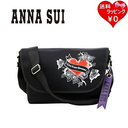 【送料無料】【ラッピング無料】アナスイ ANNASUI ショルダーバッグ ロックハート メッセンジャ