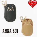 【送料無料】【ラッピング無料】アナスイ ANNASUI キーケース カードケース TITI ブランド 正規品 新品 ギフト プレゼント 人気 おすすめ 誕生日 ...