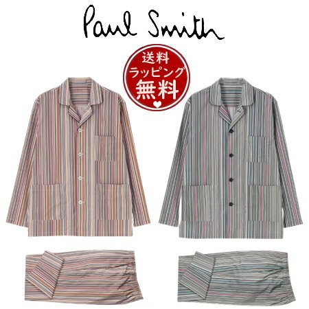 楽天Grand Lounge【送料無料】【ラッピング無料】ポールスミス Paul Smith パジャマ ラウンジウェア シグネチャーストライプ パジャマセット メンズ ブランド 正規品 新品 ギフト プレゼント 人気 おすすめ