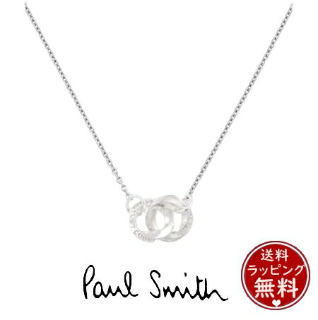 【SALE】【送料無料】【ラッピング無料】ポールスミス Paul Smith ネックレス Quote シルバー * ブランド 正規品 新品 ギフト プレゼント 人気 おすすめ