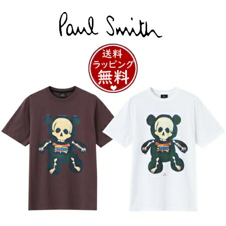 【送料無料】【ラッピング無料】ポールスミス Paul Smith Tシャツ Skeleton Bear プリントTシャツ ブランド 正規品 新品 ギフト プレゼント * 人気 おすすめ ブランド 正規品 新品 ギフト プレゼント 人気 おすすめ 誕生日 記念日 クリスマスのサムネイル