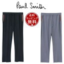 【送料無料】【ラッピング無料】ポールスミス Paul Sm