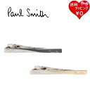 ◆【送料無料】【ラッピング無料】【あす楽】ポールスミス Paul Smith タイバー TWIST ネクタイピン 日本製