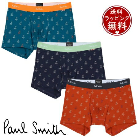 楽天Grand Lounge【送料無料】【ラッピング無料】ポールスミス Paul Smith ボクサーパンツ Paul's Rabbit アンダーウェア ブランド 正規品 新品 ギフト プレゼント 人気 おすすめ