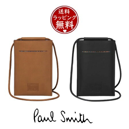 ポール・スミス スマホショルダー メンズ 【送料無料】【ラッピング無料】ポールスミス Paul Smith スマホショルダー ストライプスリット ショルダーポーチ ユニセックス ブランド 正規品 新品 ギフト プレゼント 人気 おすすめ