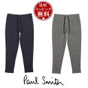 【送料無料】【ラッピング無料】ポールスミス Paul Sm