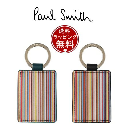 【送料無料】【ラッピング無料】ポールスミス Paul Smith キーホルダー シグネチャーストライプインテリア キーリング ユニセックス ブランド 正規品 新品 ギフト プレゼント 人気 おすすめ 誕生日 記念日 クリスマス