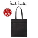 ポール・スミス 革トートバッグ メンズ 【送料無料】【ラッピング無料】ポールスミス Paul Smith トートバッグ シャドーストライプ レザー 2WAYトート LWG認証レザー ブラック ブランド 正規品 新品 ギフト プレゼント 人気 おすすめ