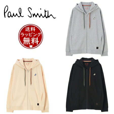 楽天Grand Lounge【送料無料】【ラッピング無料】ポールスミス Paul Smith パーカー Rabbit Fields スウェット ジップアップパーカ ブランド 正規品 新品 ギフト プレゼント 人気 おすすめ