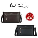 【送料無料】【ラッピング無料】ポールスミス Paul Smith ショルダーバッグ ストローグレインレザー 2way ユニセックス ビジネス兼用 ブランド 正規...