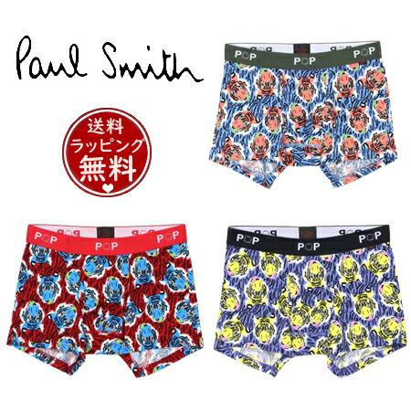 楽天Grand Lounge【送料無料】【ラッピング無料】ポールスミス Paul Smith ボクサーパンツ Tigers アンダーウェア ブランド 正規品 新品 ギフト プレゼント 人気 おすすめ