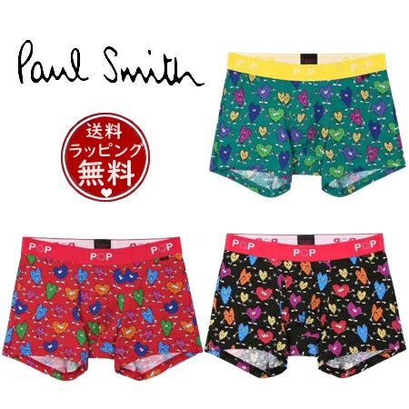 楽天Grand Lounge【SALE】【送料無料】【ラッピング無料】ポールスミス Paul Smith ボクサーパンツ Funny Heart Guys アンダーウェア ブランド 正規品 新品 ギフト プレゼント 人気 おすすめ