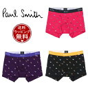 【送料無料】【ラッピング無料】ポールスミス Paul Smith ボクサーパンツ Dogs アンダーウェア ブランド 正規品 新品 ギフト プレゼント 人気 おすすめ