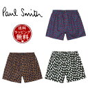 【送料無料】【ラッピング無料】ポールスミス Paul Smith トランクス Big Flower アンダーウェア ブランド 正規品 新品 ギフト プレゼント ...