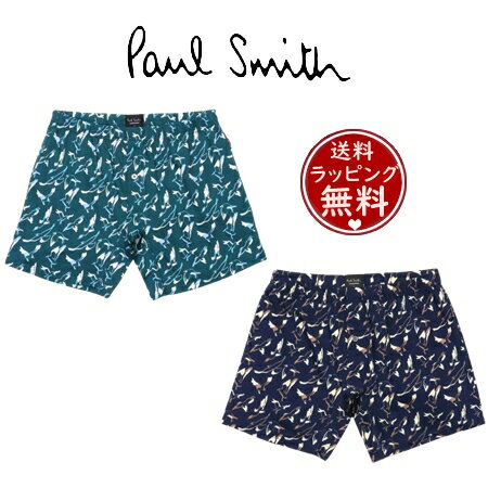 楽天Grand Lounge【送料無料】【ラッピング無料】ポールスミス Paul Smith トランクス Lapwing アンダーウェア ブランド 正規品 新品 ギフト プレゼント 人気 おすすめ