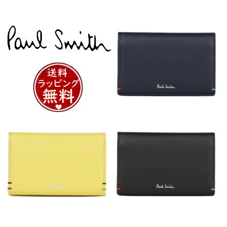 ポールスミス 名刺入れ（メンズ） 【送料無料】【ラッピング無料】ポールスミス Paul Smith カードケース ハイライトステッチSS24 ユニセックス 名刺入れ ブランド 正規品 新品 ギフト プレゼント 人気 おすすめ