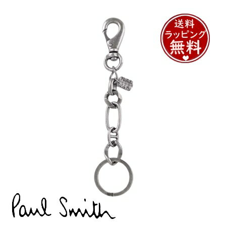 【送料無料】【ラッピング無料】ポールスミス Paul Smith キーホルダー Mixed Chain キーリング ユニセックス made in japan シルバー ブランド 正規品 新品 ギフト プレゼント 人気 おすすめ