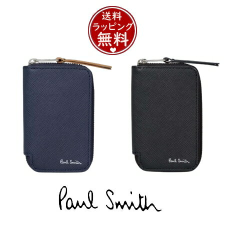 ポール・スミス 【送料無料】【ラッピング無料】ポールスミス Paul Smith スマートキー&カードケース ブライトストライププラー ユニセックス キーケース ブランド 正規品 新品 ギフト プレゼント 人気 おすすめ