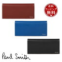 【送料無料】【ラッピング無料】ポールスミス Paul Smith 長財布 シグネチャーストライプ ティッピング ユニセックス ブランド 正規品 新品 ギフト プレゼント 人気 おすすめの商品画像