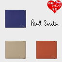 【送料無料】【ラッピング無料】ポールスミス Paul Smith 折財布 ハイライトステッチ 2つ折り財布 ブランド 正規品 新品 ギフト プレゼント 人気 おすすめ 誕生日 記念日 クリスマス(4)