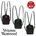 【送料無料】【ラッピング無料】ヴィヴィアンウエストウッド Vivienne Westwood リュック NEW ADVAN バックパック S メンズ レディース ブランド 正規品 新品 ギフト プレゼント 人気 おすすめ