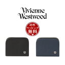 【送料無料】【ラッピング無料】ヴィヴィアンウエストウッド Vivienne Westwood 折財布 メタルフレーム 口金二つ折り財布 メンズ レディース ブランド 正規品 新品 ギフト プレゼント 人気 おすすめ