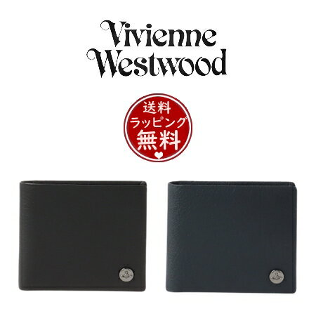 【送料無料】【ラッピング無料】ヴィヴィアンウエストウッド Vivienne Westwood 折財布 メタルフレーム 二つ折り財布 メンズ レディース ブランド 正規品 新品 ギフト プレゼント 人気 おすすめ