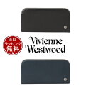 【送料無料】【ラッピング無料】ヴィヴィアンウエストウッド Vivienne Westwood 長財布 メタルフレーム 口金長財布 メンズ レディース ブランド 正規品 新品 ギフト プレゼント 人気 おすすめ