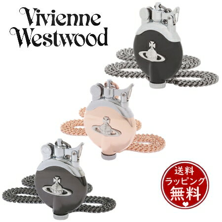 ヴィヴィアンウエストウッド ライターzippo 【送料無料】【ラッピング無料】ヴィヴィアンウエストウッド Vivienne Westwood オイルライター メタルORB ユニセックス チェーン付フリントオイルライター メンズ レディース ブランド 正規品 新品 ギフト プレゼント 人気 おすすめ