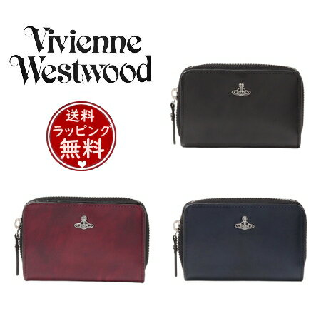 【送料無料】【ラッピング無料】ヴィヴィアンウエストウッド Vivienne Westwood コインケース マーブル ミニ財布 ユニセックス ブランド 正規品 新品 ギフト プレゼント 人気 おすすめ