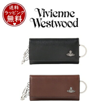 ヴィヴィアンウエストウッド キーケース（メンズ） 【送料無料】【ラッピング無料】ヴィヴィアン Vivienne Westwood キーケース スマート ユニセックス ブランド 正規品 新品 ギフト プレゼント 人気 おすすめ