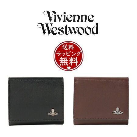 【送料無料】【ラッピング無料】ヴィヴィアン Vivienne Westwood 折財布 スマート 三つ折り財布 ユニセックス ブランド 正規品 新品 ギフト プレゼント 人気 おすすめ